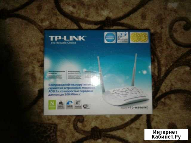 Wi-fi роутер Сургут - изображение 1