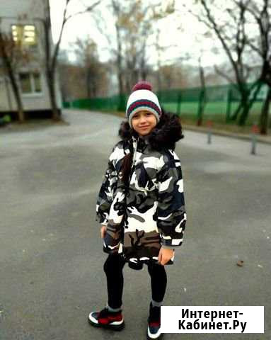 Парка Уфа - изображение 1