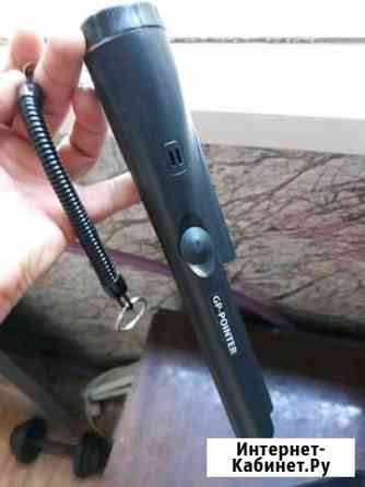 Пинпойнер Самара