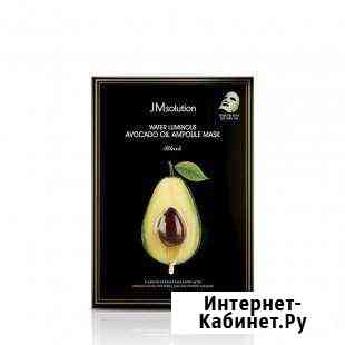 Маска Петропавловск-Камчатский
