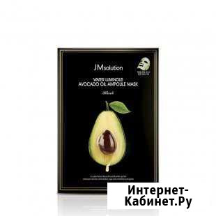 Маска Петропавловск-Камчатский - изображение 1