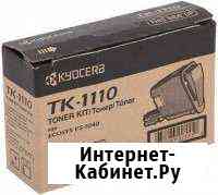 Продам новый картридж Kyocera TK-1110 Мурманск