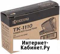 Продам новый картридж Kyocera TK-1110 Мурманск - изображение 1