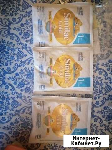 Смесь детская 3 пакетика Оренбург - изображение 1