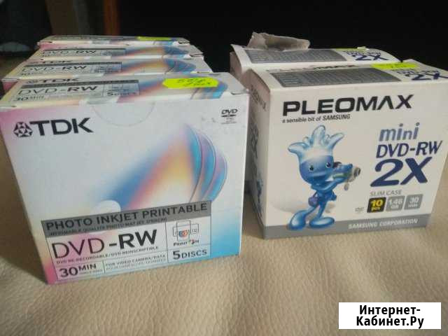 Диски DVD-RW Пермь - изображение 1