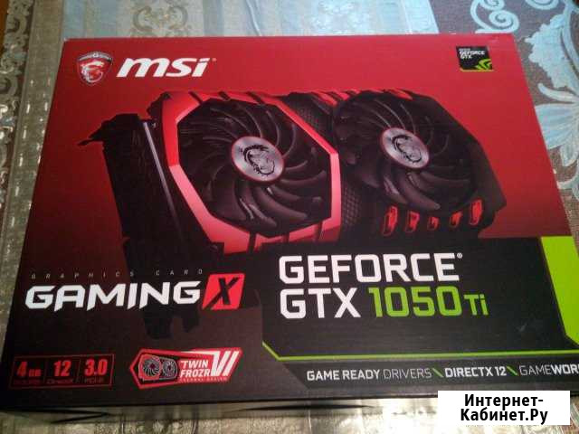Видеокарта MSI GeForce GTX 1050ti gaming X 4gb Кабанск - изображение 1