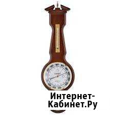 Станция погодная барометр гигрометр бтг-8423 47664 Уфа - изображение 1