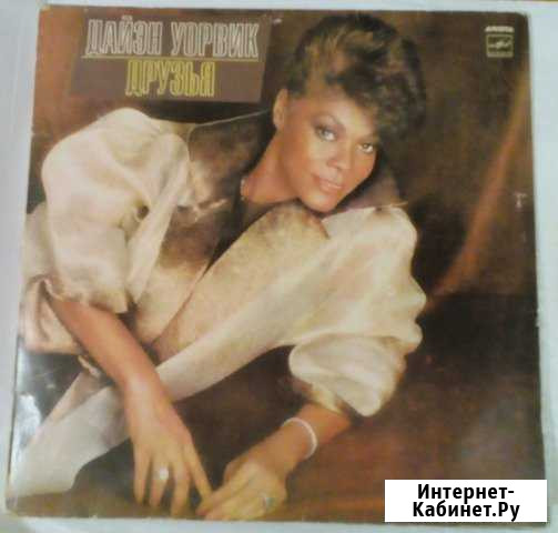 Пластинки виниловые (б/у) Барнаул - изображение 1