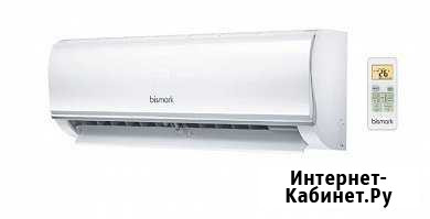 Сплит-система Bss-09 Краснодар - изображение 1