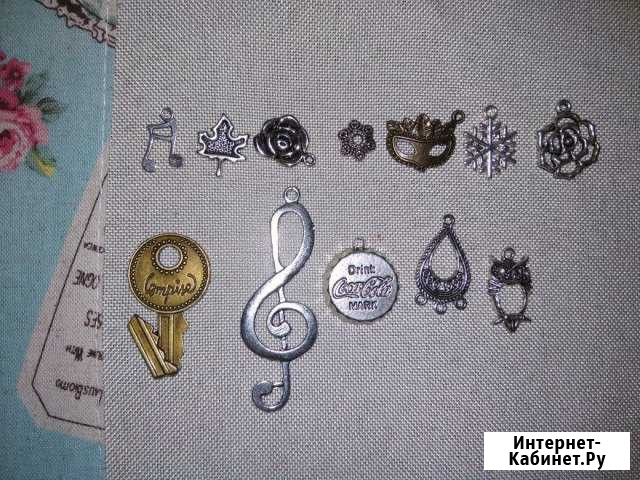 Подвески для рукоделия Воронеж - изображение 1