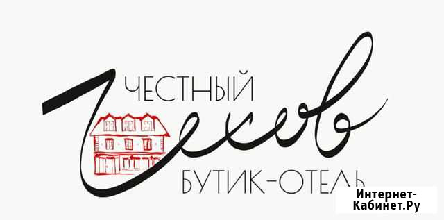 Водитель-ахо Ростов-на-Дону - изображение 1