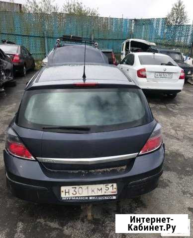 Astra H 1.6 по запчастям Мурманск - изображение 1