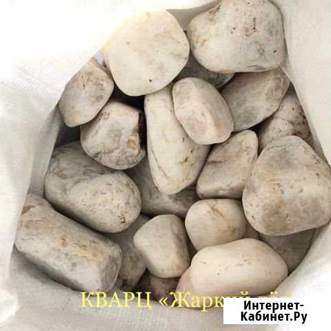 Камень для бани, плитняк, дизайн Альметьевск - изображение 1