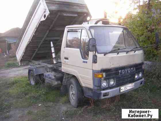 Самосвал toyota duna Бийск