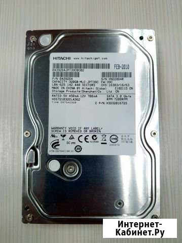 HDD 3.5 Хабаровск - изображение 1