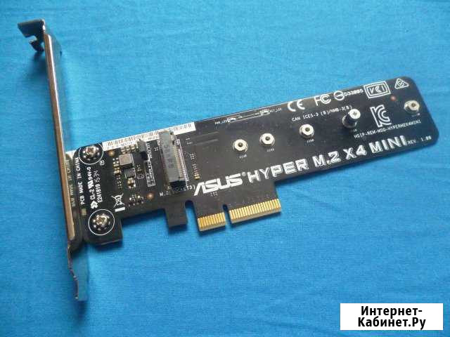 SSD / HDD Мурманск - изображение 1