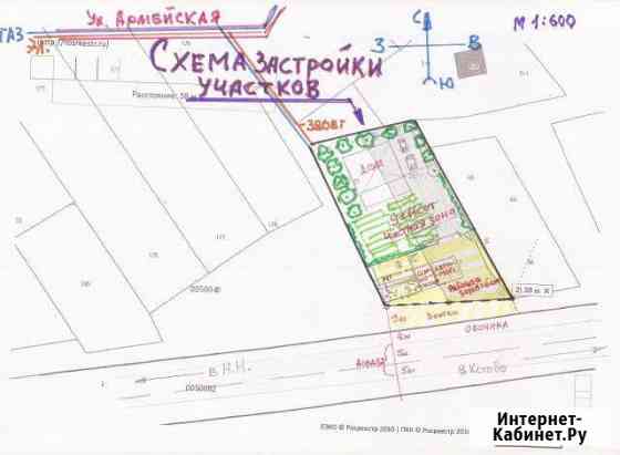 Участок под магазин-шаурму, шиномонтаж, мойку Кстово