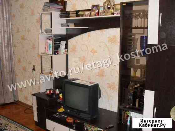 3-к квартира, 59 кв.м., 2/5 эт. Кострома