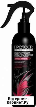 Термозащитный спрей для волос Белгород
