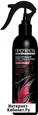 Термозащитный спрей для волос Белгород - изображение 1
