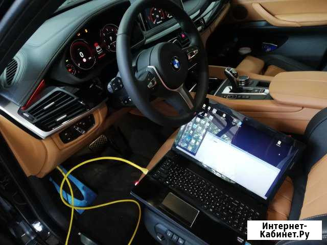 Диагностика, ремонт электроники BMW Екатеринбург - изображение 1