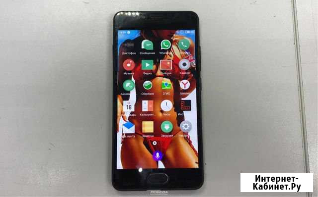 Meizu M5c 16GB (г23) Уфа - изображение 1