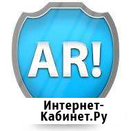 Медицинская сестра Сургут - изображение 1