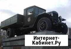 Автомойка Владивосток - изображение 1