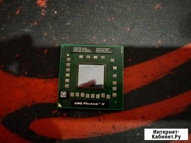 Phenom ii n970 Упорово - изображение 1