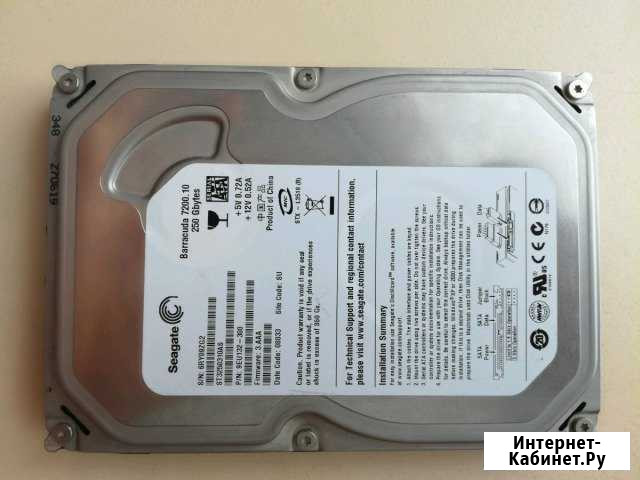 Продаю HDD (жесткий диск) Сургут - изображение 1