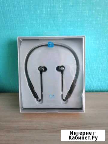 Bluetooth-Гарнитура. J-DreamD1(белая) и Bluetooth Бийск - изображение 1
