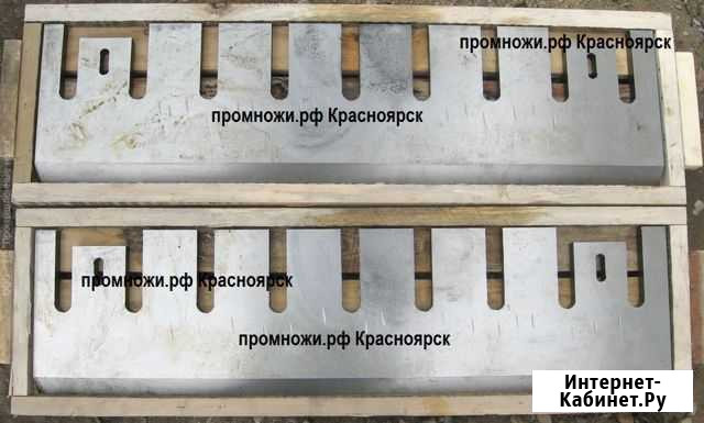 Рубительные ножи, лущильные ножи, стружечные ножи Иркутск - изображение 1