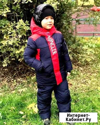 Комплект куртка+полукомбинезон Уфа - изображение 1