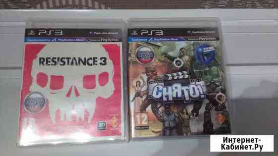 Игры к PS3(PlayStation) на русском языке 30 шт Самара