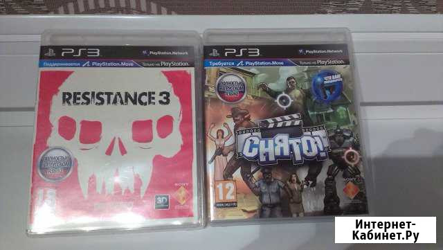 Игры к PS3(PlayStation) на русском языке 30 шт Самара - изображение 1