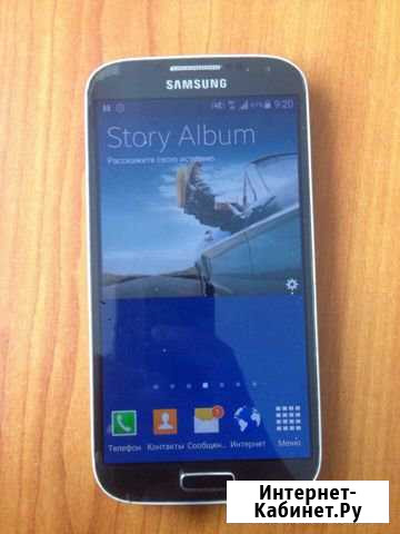 Самсунг s4 Благовещенск - изображение 1