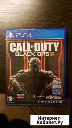 Игра для ps4 Озерск