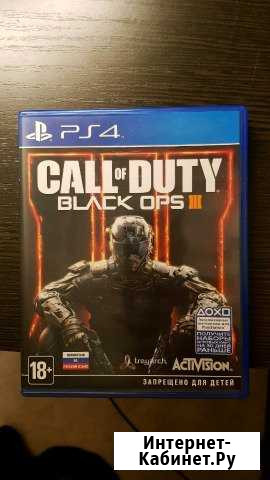 Игра для ps4 Озерск - изображение 1