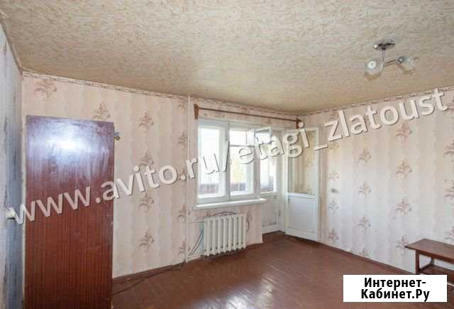 1-к квартира, 34.6 кв.м., 3/5 эт. Златоуст - изображение 1