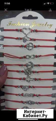 Красная нить Хабаровск - изображение 1