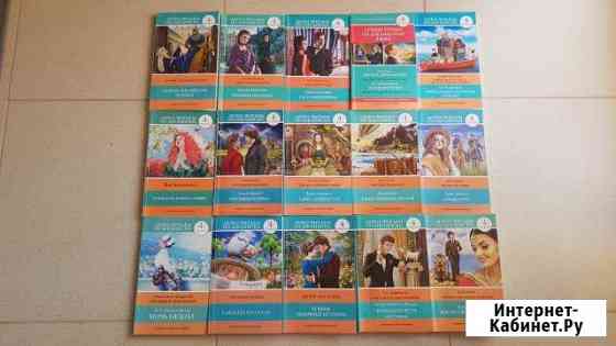 Книги на английском языке Новосибирск