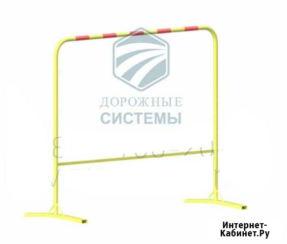 Переносное ограждение Барьер 1 Волгодонск - изображение 1