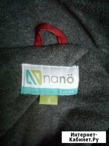 Зимний костюм Nano Новосибирск - изображение 1