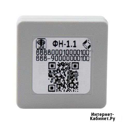 Фискальный накопитель Новая Игирма - изображение 1
