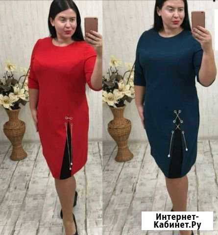 Платье Благовещенск - изображение 1