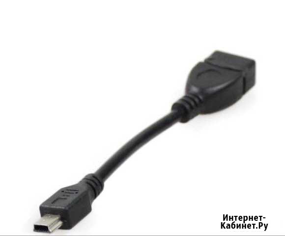 OTG кабель USB mini к смартфону или планшету Октябрьский - изображение 1