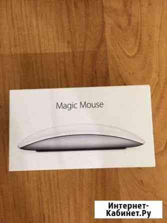 Мышь Apple Иркутск