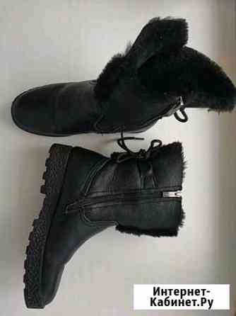 Ботинки зимние Новосибирск
