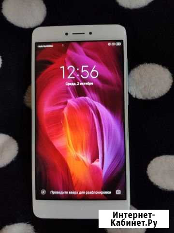 Redmi Note 4 3/32 Санкт-Петербург - изображение 1