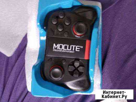 Геймпад Mocute Казань